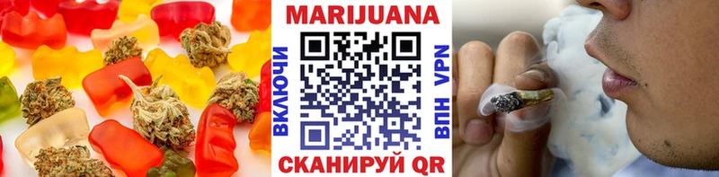 Cannafood марихуана  Вичуга 