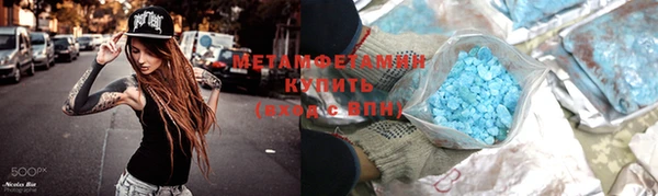 дмт Абдулино