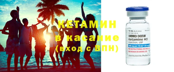 кокаин колумбия Абинск