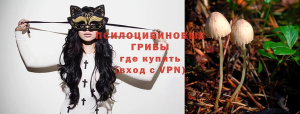кокаин колумбия Абинск