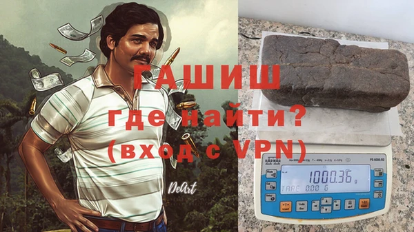 кокаин колумбия Абинск