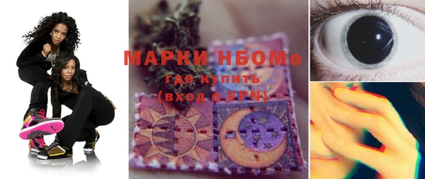 мяу мяу мука Абаза