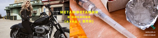 дмт Абдулино