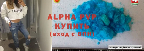 дмт Абдулино