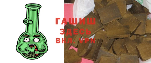 кокаин колумбия Абинск