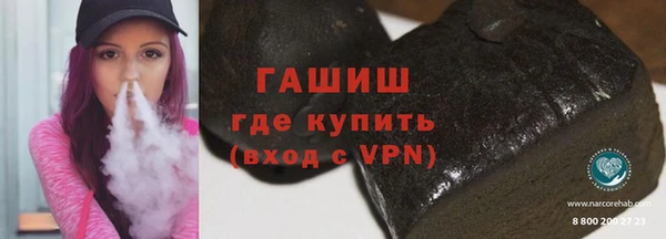 дмт Абдулино