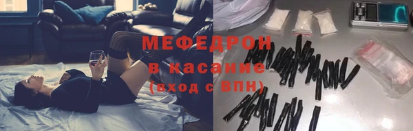 дмт Абдулино