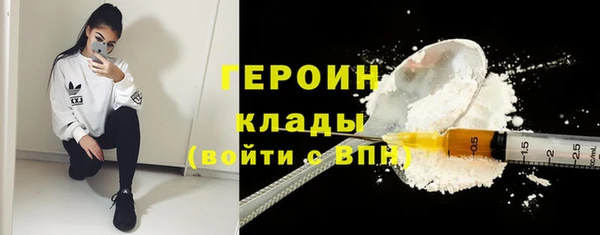 мяу мяу мука Абаза