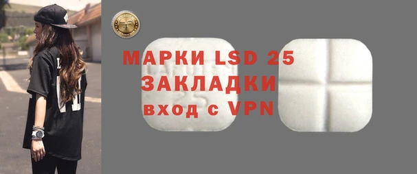 мяу мяу мука Абаза