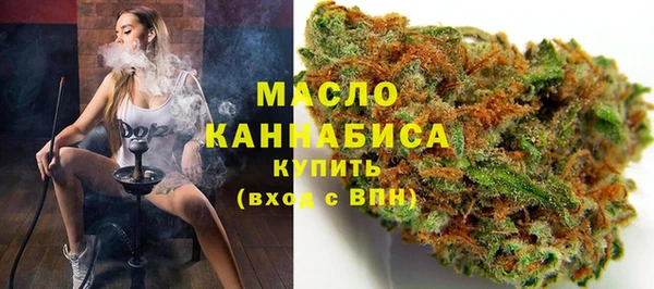кокаин колумбия Абинск
