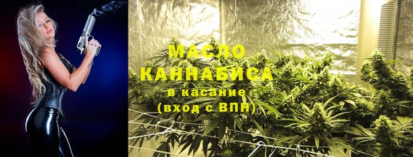 дмт Абдулино