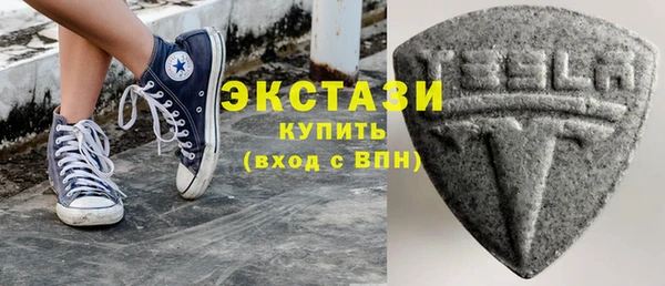 мяу мяу мука Абаза