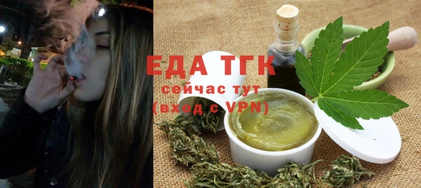 дмт Абдулино