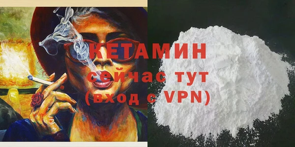 дмт Абдулино