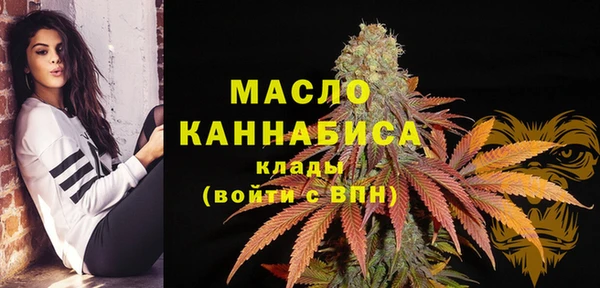 дмт Абдулино