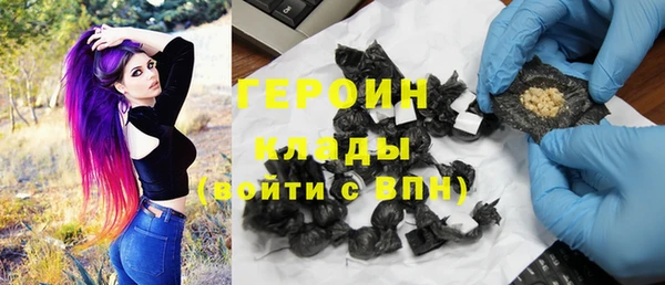кокаин колумбия Абинск