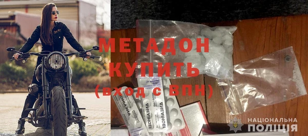 мяу мяу мука Абаза