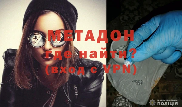дмт Абдулино