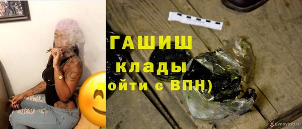 дмт Абдулино
