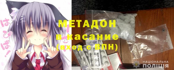 мяу мяу мука Абаза