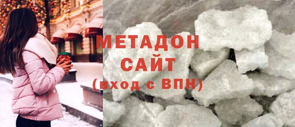 дмт Абдулино