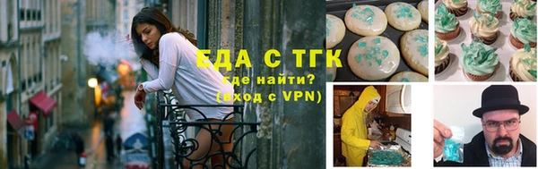 дмт Абдулино