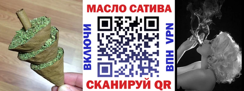 Дистиллят ТГК Wax  цена   Вичуга 